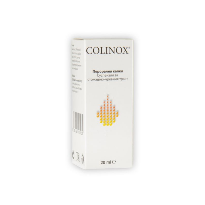Колинокс капки за стомах 20 мл