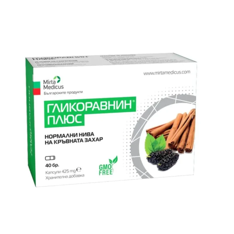 Гликоравнин плюс за нормални нива на кръвната захар капсули 425мг х 40