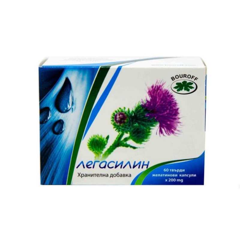 Легасилин за здрав черен дроб капсули х 60 Bouroff