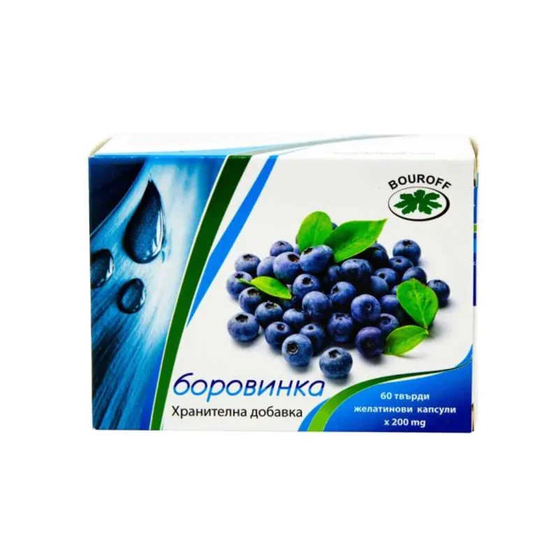 Боровинка за сърдечно-съдовата система капсули х 60 Bouroff