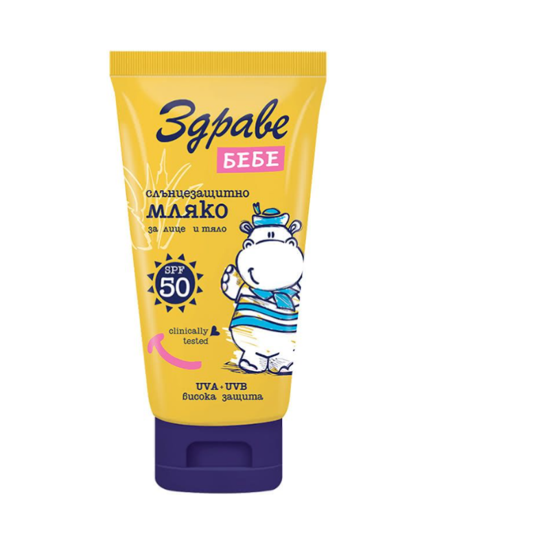 Крем Здраве Бебе Sun SPF 50 50 мл