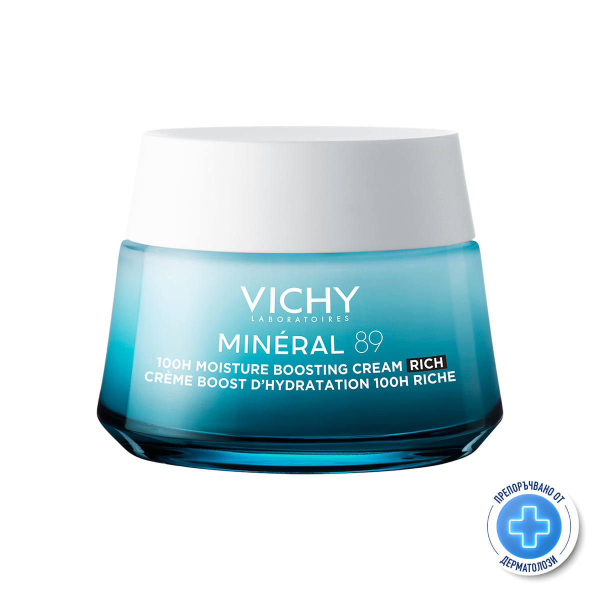 Vichy mineral 89 rich крем за интензивна хидратация за суха до много кожа 50мл 839501
