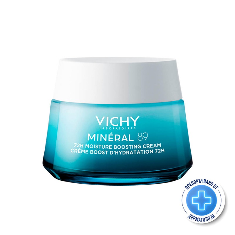 Vichy mineral 89 крем за интензивна хидратация за 72 часа за всеки тип кожа, 50 мл 831888
