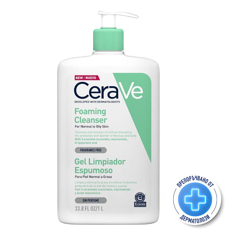 Cerave Почистващa гел-пяна за лице и тяло за нормалнa до смесена кожа промо 1000мл 598774