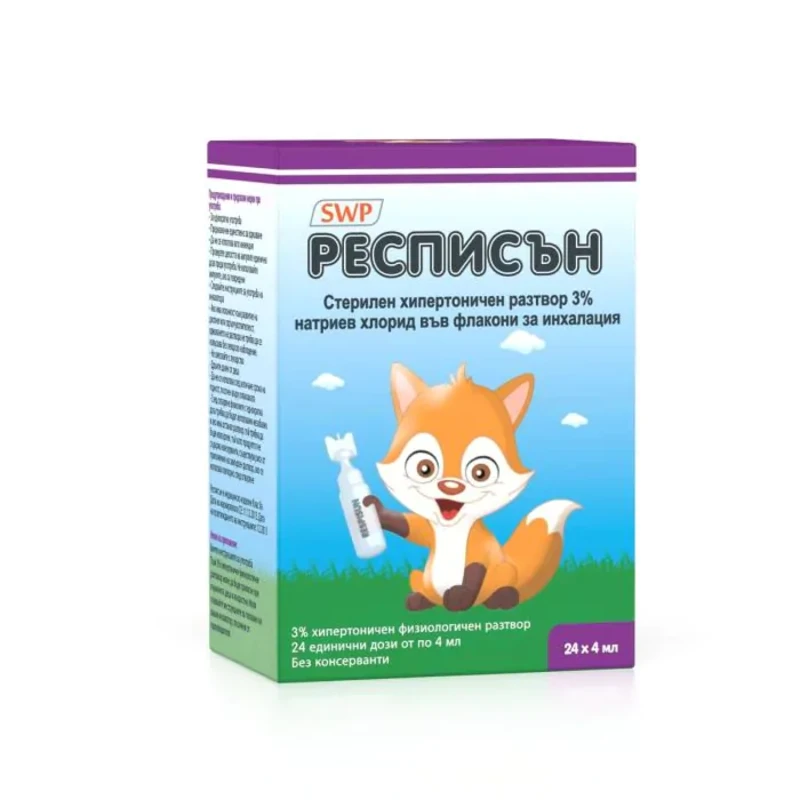 РеспиСън Стерилен хипертоничен разтвор дози 4 ml x24
