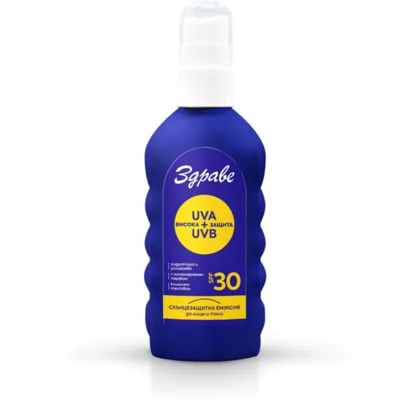 Емулсия за лице и тяло Здраве Sun SPF 30 150 мл