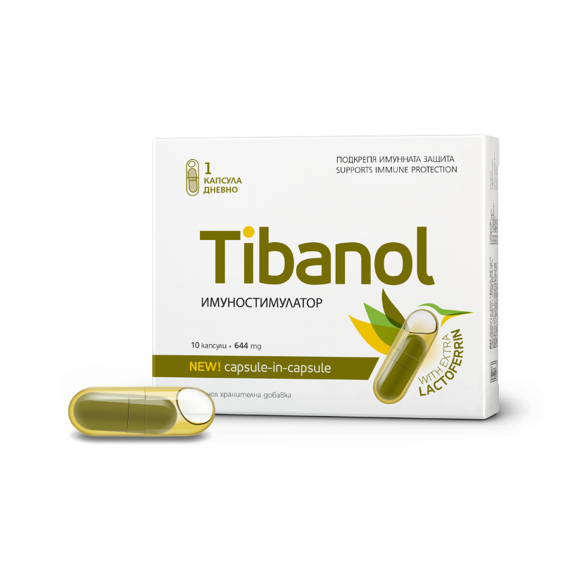 Tibanol капсули за силна имунна защита х10 Vitaslim Innove