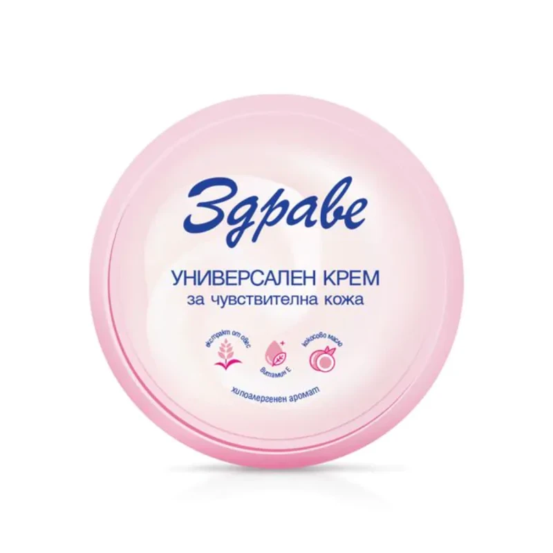 Крем Здраве универсален за чувствителна кожа 145 мл