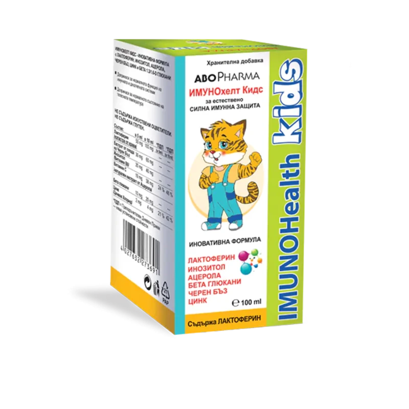 Имунохелт кидс за имунитет 100мл Abopharma