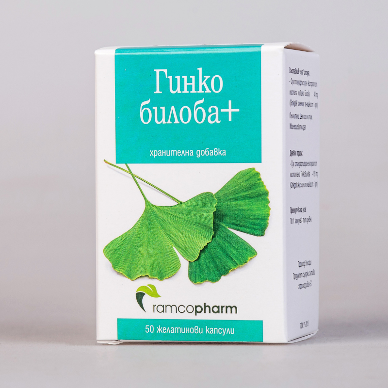 Гинко Билоба+ капсули за памет и оросяване х 50 Рамкофарм