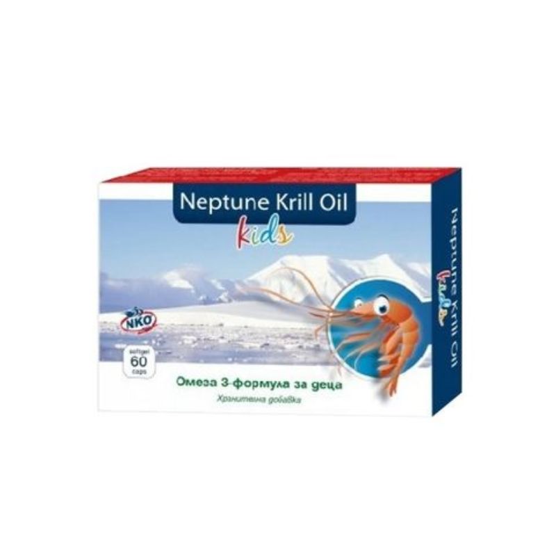 Нордик Крил Ойл кидс капсули за имунитет, зрение, кости x60