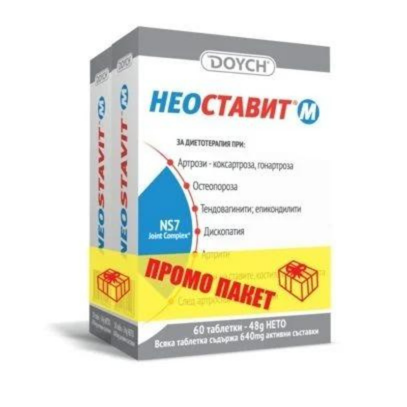 Неоставит М таблетки за здрави кости, стави и сухожилия 640 мг х 60 Промо 1+1