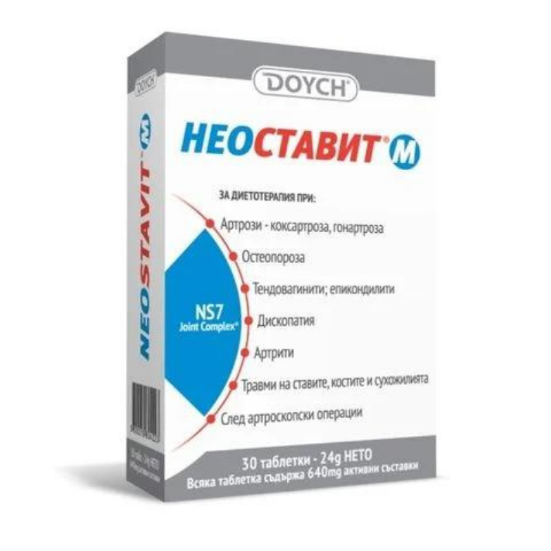 Неоставит М таблетки за здрави кости, стави и сухожилия 640 мг х 30