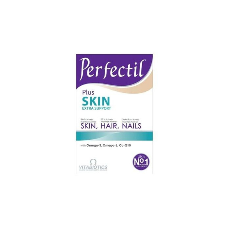 Perfectil Plus за сияйна кожа х 28 таблетки + 28 капсули Vitabiotics