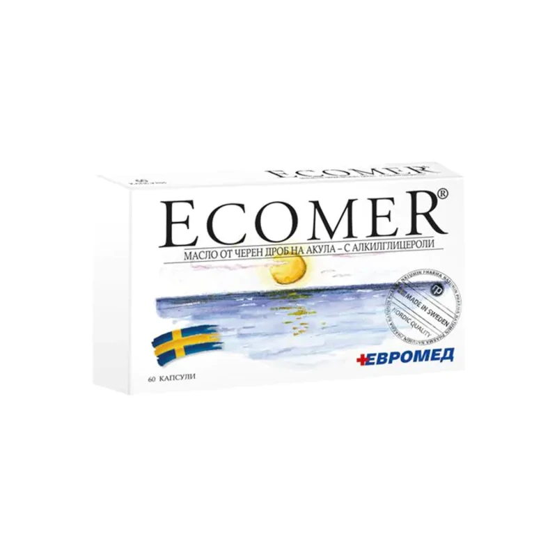 Екомер капсули за стимулиране на имунната система х60