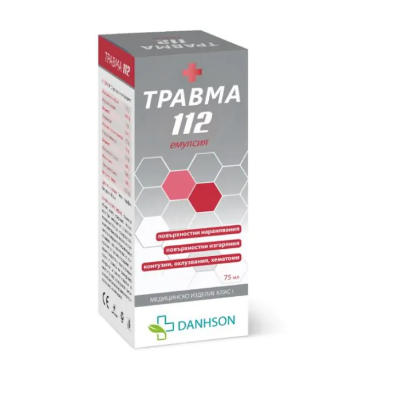 Травма 112 eмулсия при наранявания, изгаряния и травми 75 мл