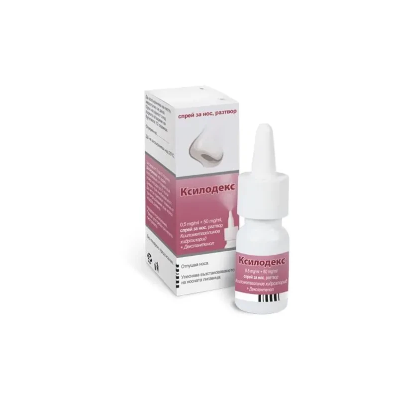 Ксилодекс 0.05% спрей при запушен нос за деца 10 мл
