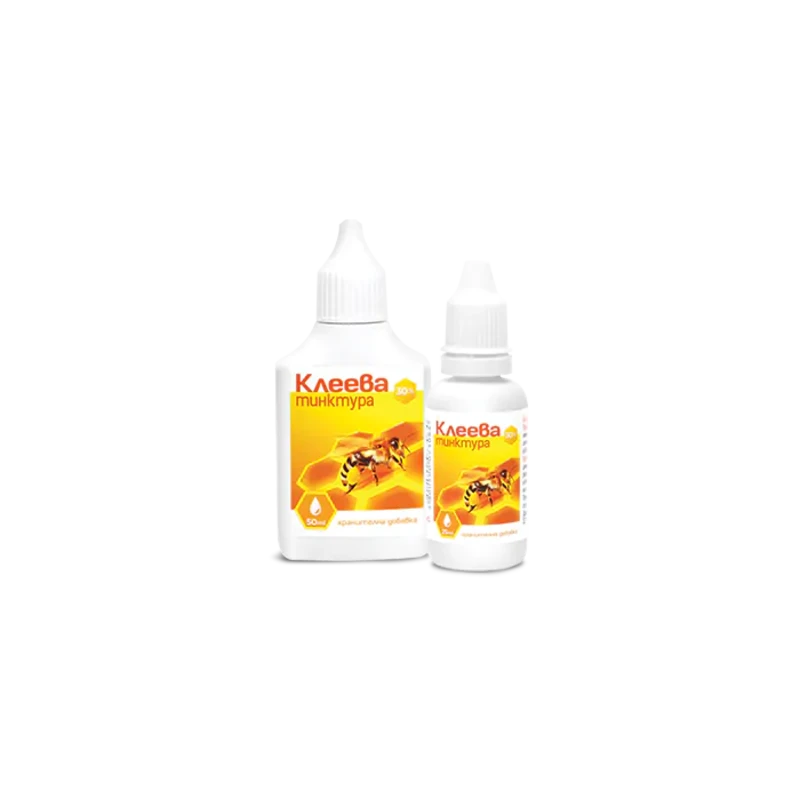 Тинктура клеева/прополисова 30% за повишаване на имунитета 50мл Аромания
