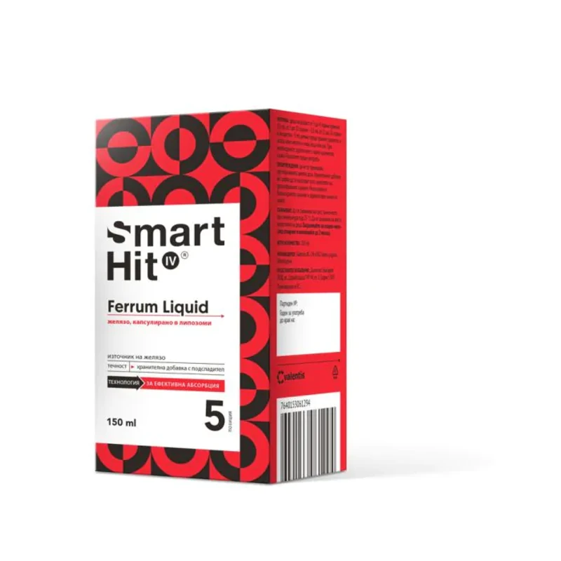 Smart Hit IV Ferrum течно липозомно желязо при умора и отпадналост 150 мл
