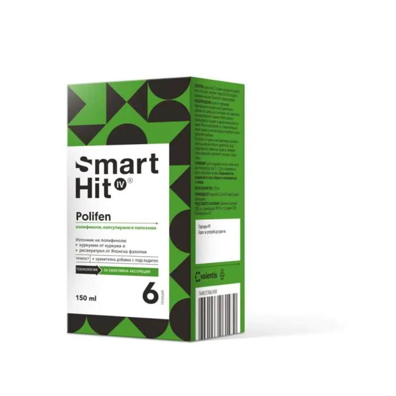 Smart Hit IV Polifen за нормални нива на холестерол 150 мл