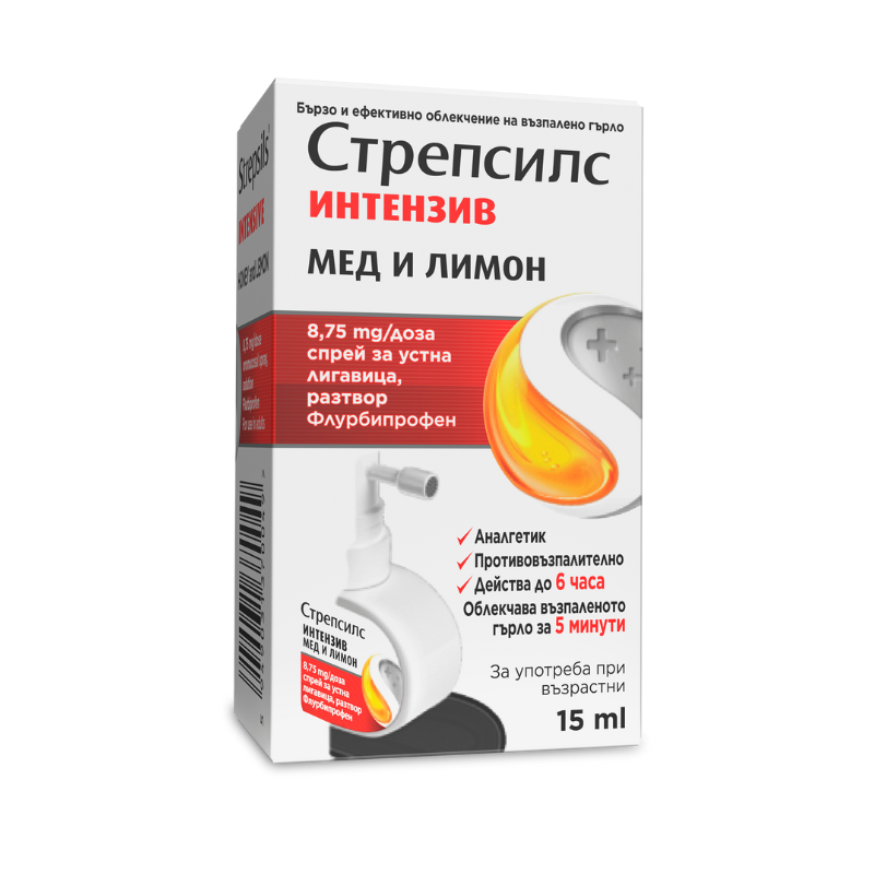 Стрепсилс Интензив мед и лимон спрей при възпалено гърло 15 мл