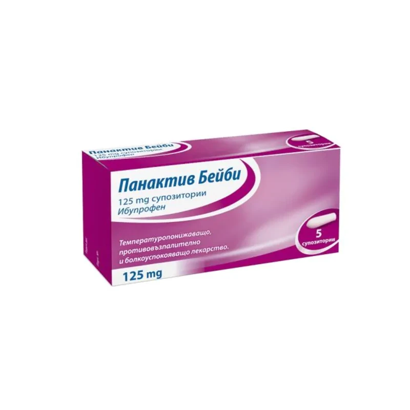 Панактив Бейби супозитории при висока температура 2-6 г 125мг х5