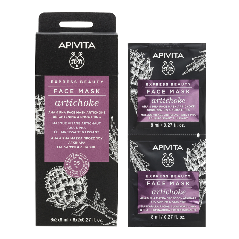 Apivita Express Beauty Озаряваща и изглаждаща маска за лице с артишок 2х8 мл