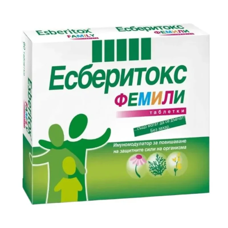 Есберитокс Фемили таблетки за висок имунитет 3,2мг х60