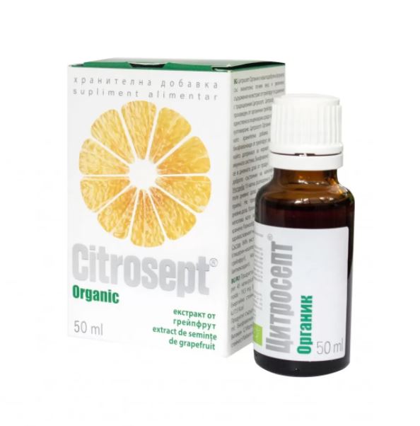 Цитросепт органик солуцио за имунитет 50мл