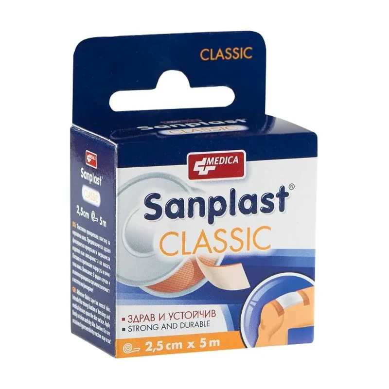 Sanplast Classic пластир със силно залепващо действие 2,5см/5м