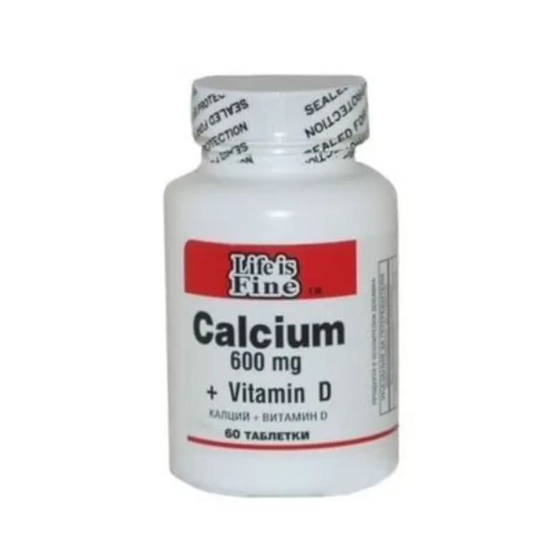 Клаций 600мг + Витамин D таблетки за здрави кости и зъби х60 Perrigo