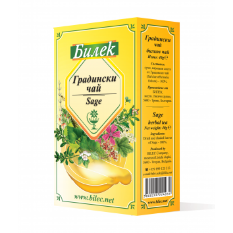 Чай градински 40гр - пакет Билек