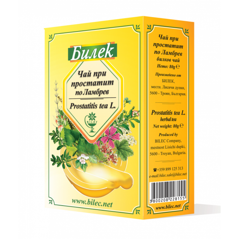 Чай при простатит Ламбрев 80гр Билек