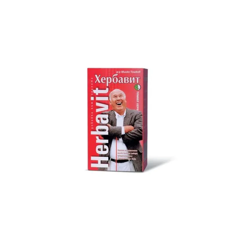 Хербавит таблетки за лечение при преждевременна еякулация х120 д-р Тошков