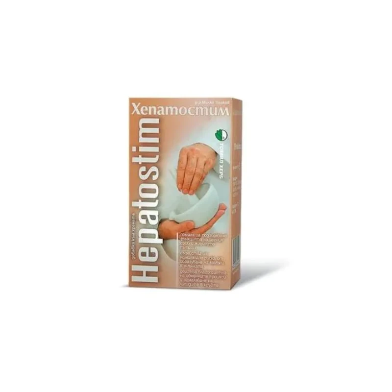 Хепатостим таблетки за добра функция на черния дроб и жлъчката 120 д-р Тошков