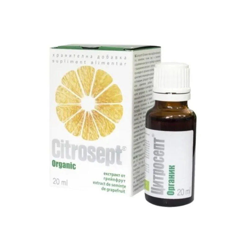 Цитросепт органик солуцио за силен имунитет 20мл