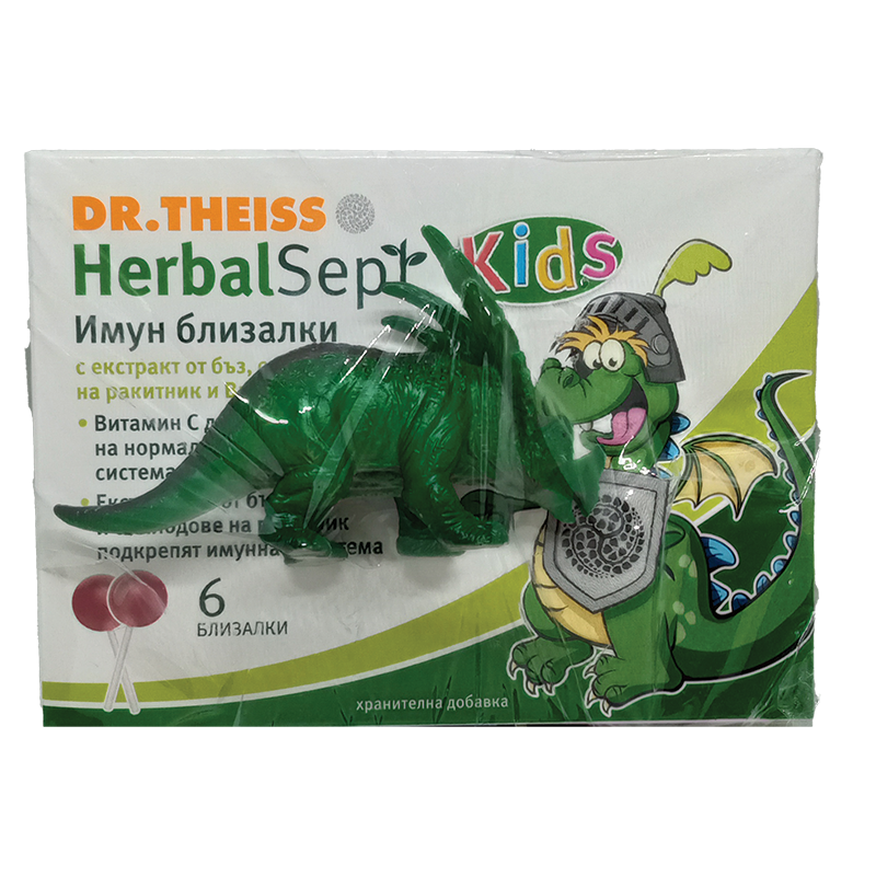 Хербал Септ Имун близалки за имунната система х 6 + играчка