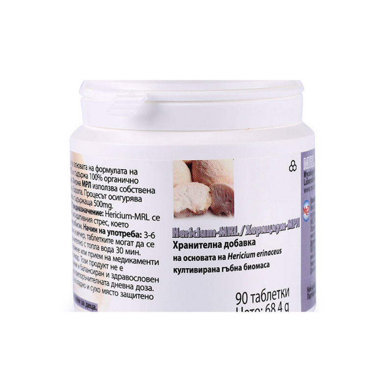 Херициум-MRL таблетки за развитие на здрав микробиом х 90