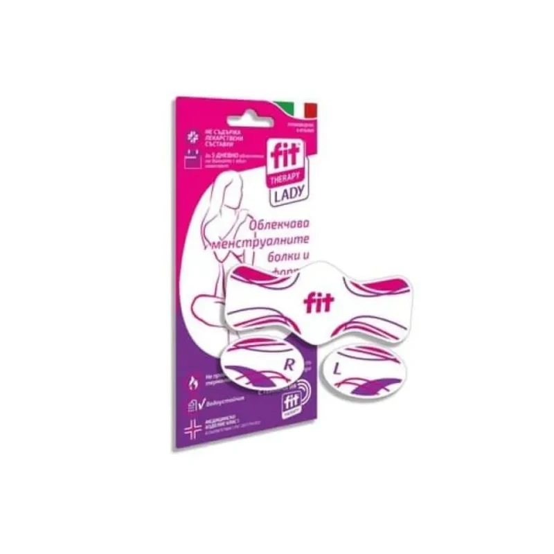 Lady Пластир за менструални болки 2 х3 бр Fit Therapy