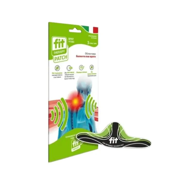 Пластир при болки във врата х3 бр Fit Therapy