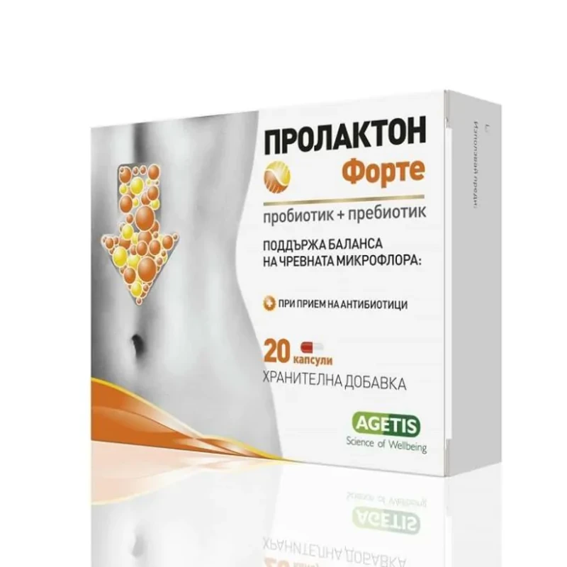 Пролактон Форте капсули за добра чревна микрофлора х20 Agetis