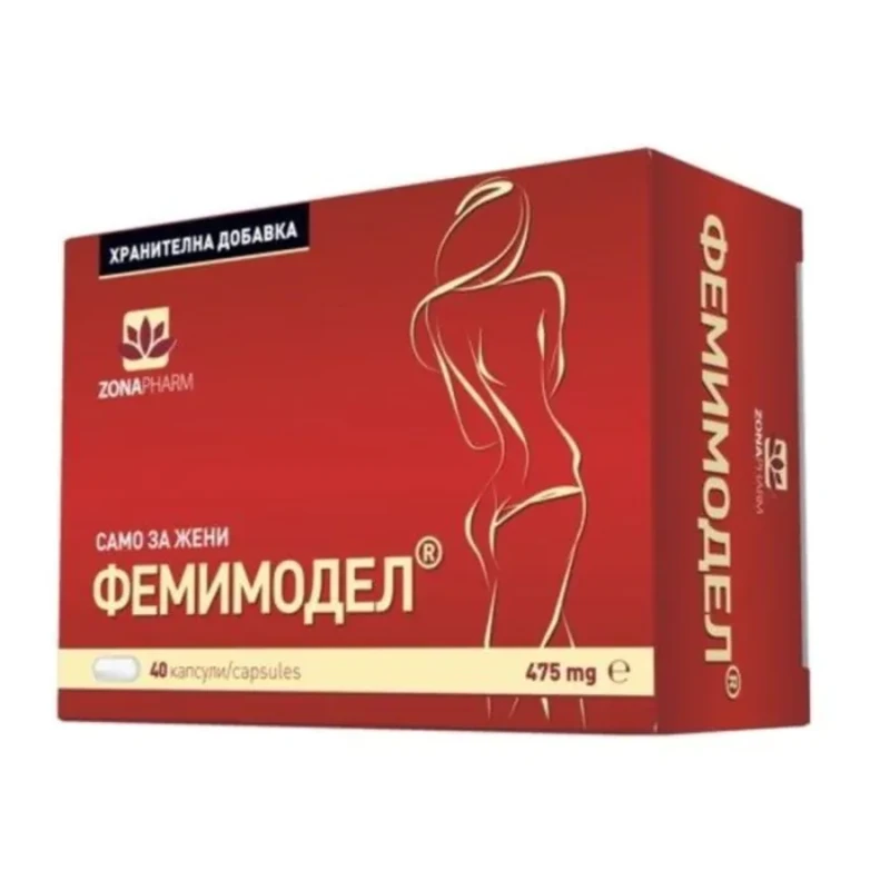 Фемимодел капсули за стройна женска фигура 475мг х40 Zona Pharma