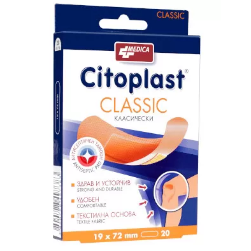 Цитопласт Класик 19мм/72мм х20