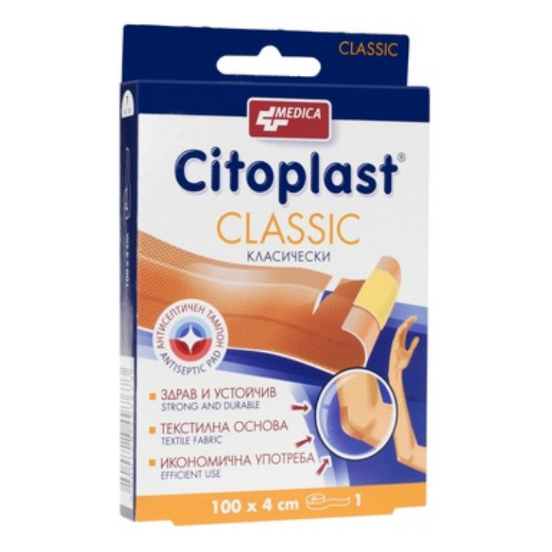 Цитопласт Класик 100см / 4см