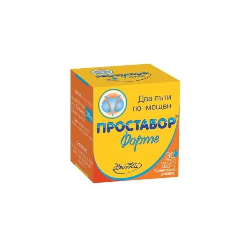 Простабор Форте течни капсули за здрава простата х30 Borola