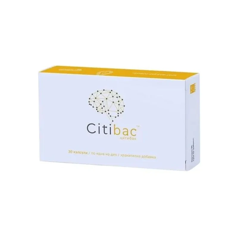 Цитибак капсули за памет и концентрация х30