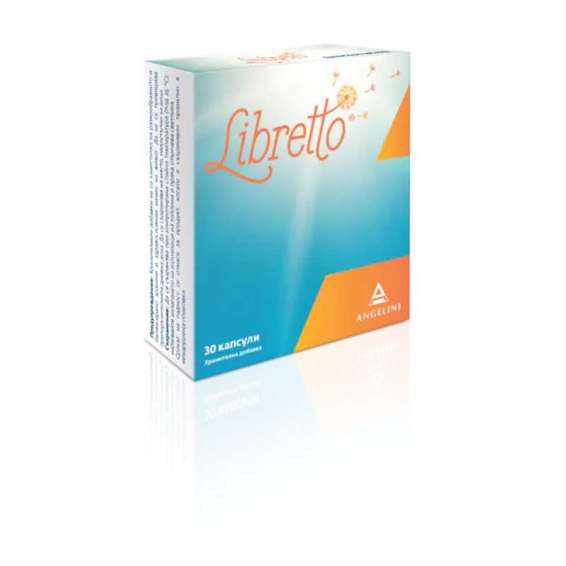 Либрето капсули за памет и концентрация х30