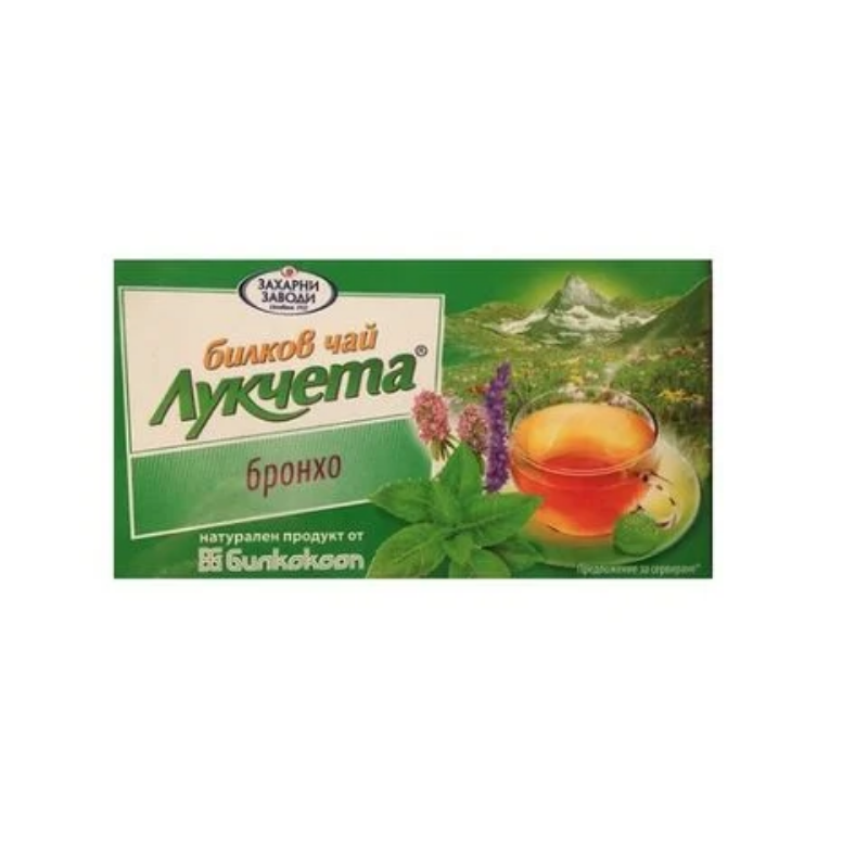 Чай лукчета бронхо 24гр