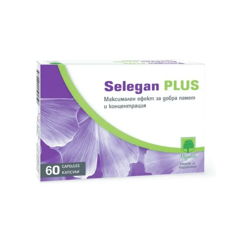 Селеган плюс капсули за добра памет и концентрация х60 Magnalabs