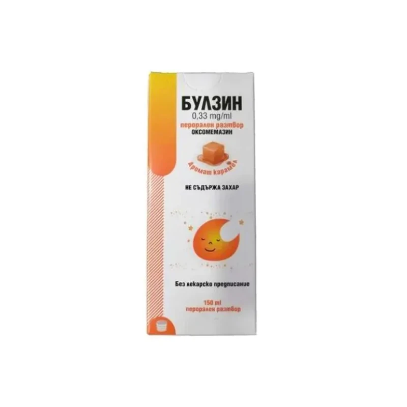 Булзин сироп с аромат на карамел при суха кашлица 150мл